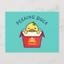 Search for pun postcards Dad joke