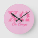 Search for letter clocks Sorority