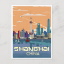 Search for china postcards Classic