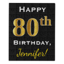 Search for plastic puzzles Elegant