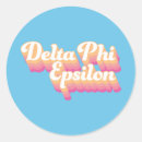 Search for delta phi epsilon sisterhood