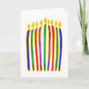 Search for art cards Menorah