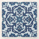 Search for portuguese coasters Vintage