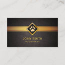 Search for veterinarian business cards Pet