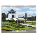 Search for china calendars City