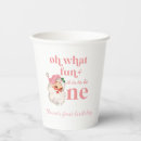 Search for christmas paper cups Watercolor