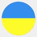 Search for ukraine stickers Country