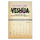 Search for jewish calendars Jesus