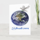 Search for jewish prayer cards Christian