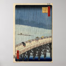 Search for hiroshige posters 1857
