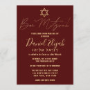 Search for bar bat mitzvah invitations Minimalist
