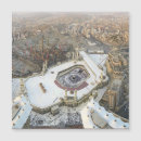 Search for hajj cards Kaaba