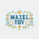 Search for bar mitzvah stickers Jewish
