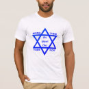 Search for star of david tshirts Faith