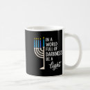Search for hanukkah mugs Light
