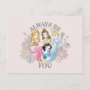 Search for disney princess postcards Royalty