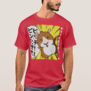 Search for sweet potato tshirts Rodent