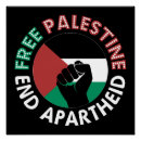 Search for free palestine posters Stop war on palestine