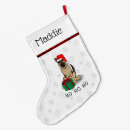 Search for german shepherd christmas stockings Dog