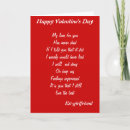 Search for ex valentines day cards For her