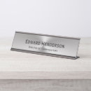 Search for job title name plates Professional