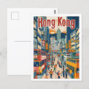 Search for hong kong postcards Travel