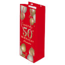 Search for red and gold gift bags Birthday party