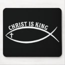 Search for christian mousepads Jesus christ