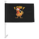 Search for christmas car flags Bird