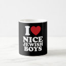 Search for i heart mugs Cool