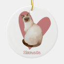 Search for siamese cat ornaments Feline