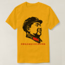 Search for mao zedong tshirts Socialist