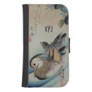 Search for japanese samsung cases Beautiful
