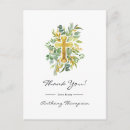 Search for baptism thank you postcards Flowers