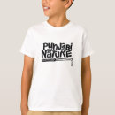 Search for punjabi tshirts Dhol