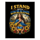 Search for peace and unity posters Solidarity