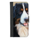 Search for dog wallet cases Portrait