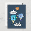Search for funny teacher birthday cards Chemistry