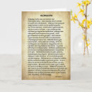 Search for desiderata cards Encouragement
