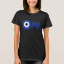 Search for funny greek tshirts Hellas