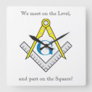 Search for masonic clocks Square