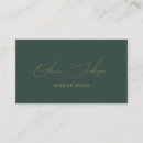 Search for interior design business cards Beauty salon