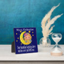 Search for guardian angel gifts Religious