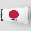 Search for japan golf equipment Red