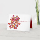 Search for chinese double happiness cards Oriental