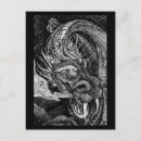 Search for dragon postcards Myth