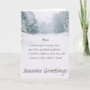 Search for poem christmas cards Trees