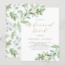 Search for rehearsal lunch invitations Watercolor