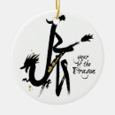 Search for year of the dragon ornaments Lunar new year