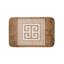 Search for greek bath mats Decorative